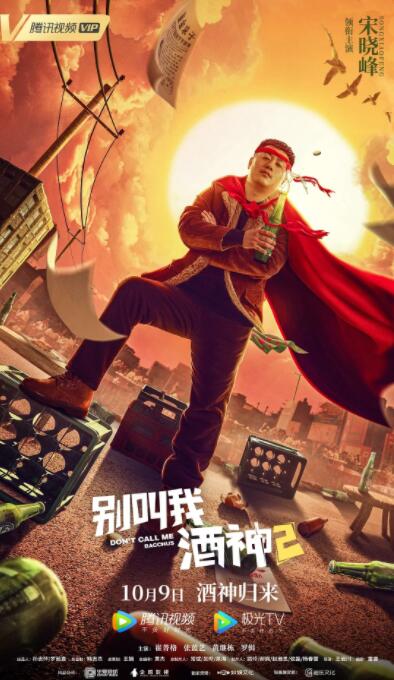 成人用品使用手册